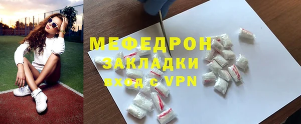 дмт Новокубанск