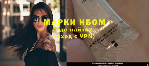 хмурый Новодвинск