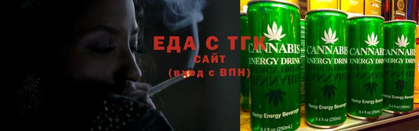мяу мяу мука Армянск