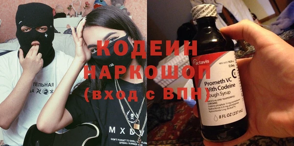 дмт Новокубанск