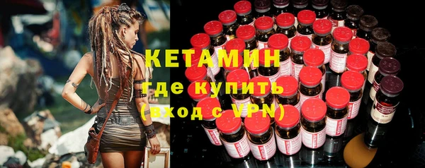 мяу мяу мука Армянск