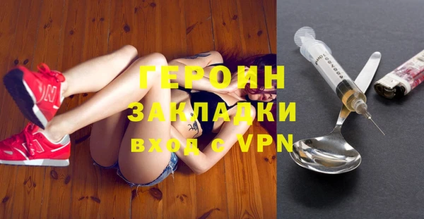 ALPHA-PVP Арсеньев