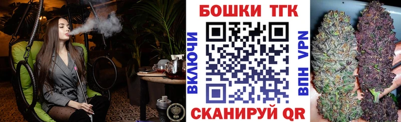 Бошки марихуана индика как найти даркнет наркотические препараты Соль-Илецк